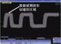 DLM2000历史搜索3