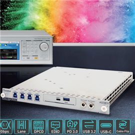 USB-C信号模组