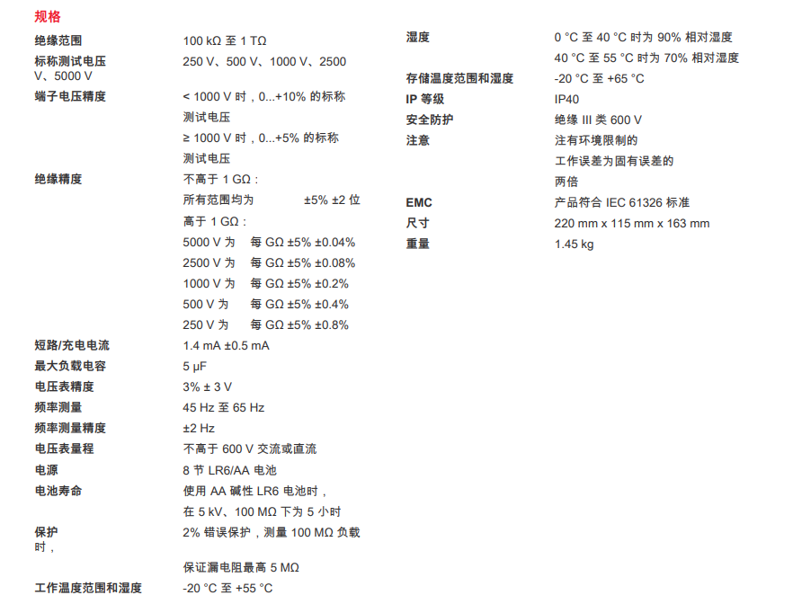 1650247638(1).png