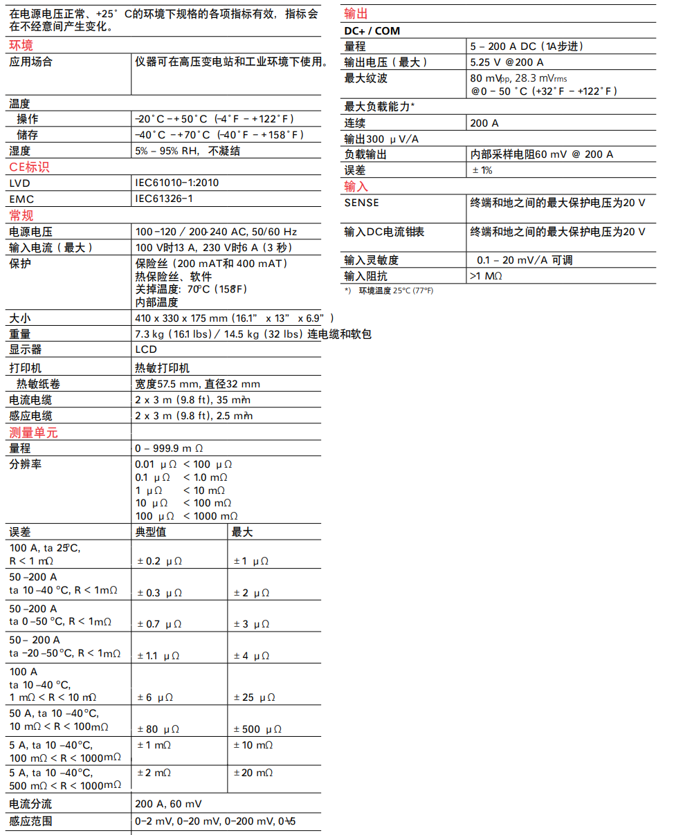 S_@0RKY[9JT%~TLSQ82M4{W.png
