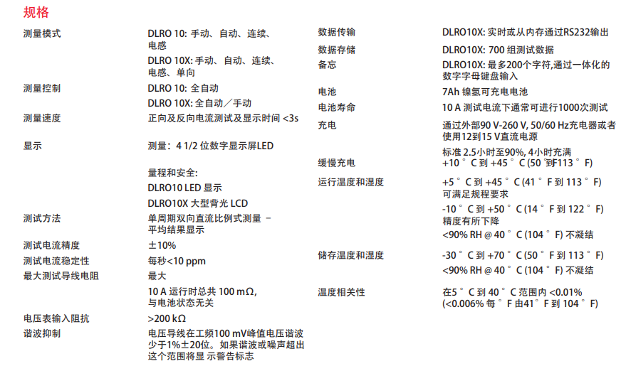 1649986506(1).png